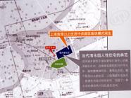 当代清水园一期