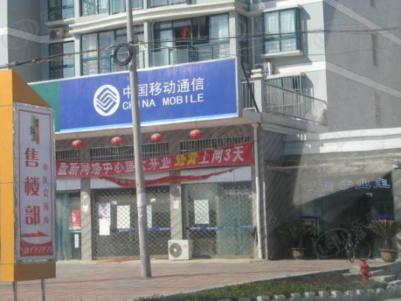 社区实景
