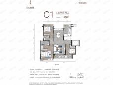 德商天骄城学府3室2厅2卫户型图