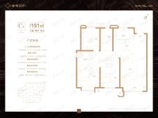 皓顺琨御3室2厅2卫户型图