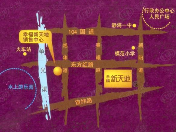 位置交通图