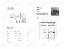 晶彩中心小时代E户型户型图