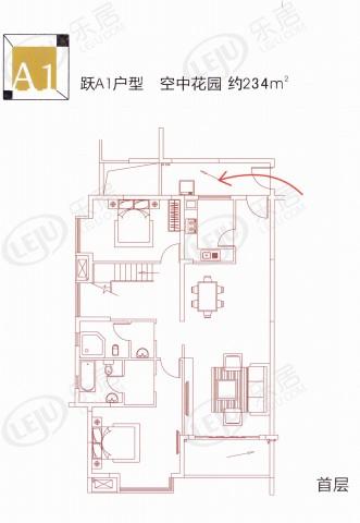 黔西南市兴义市幸福里户型一览 户型面积88~234㎡