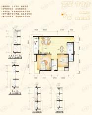 江上御都2室2厅1卫户型图