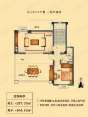 碧桂园天玺湾G165T-S户型三层平面图 8室4厅4卫户型图