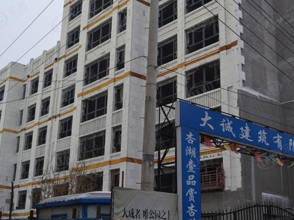 社区实景