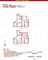 雅宝东方国际广场户型图