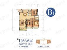 海螺永盛花园3室2厅2卫户型图