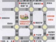 新伟庭苑