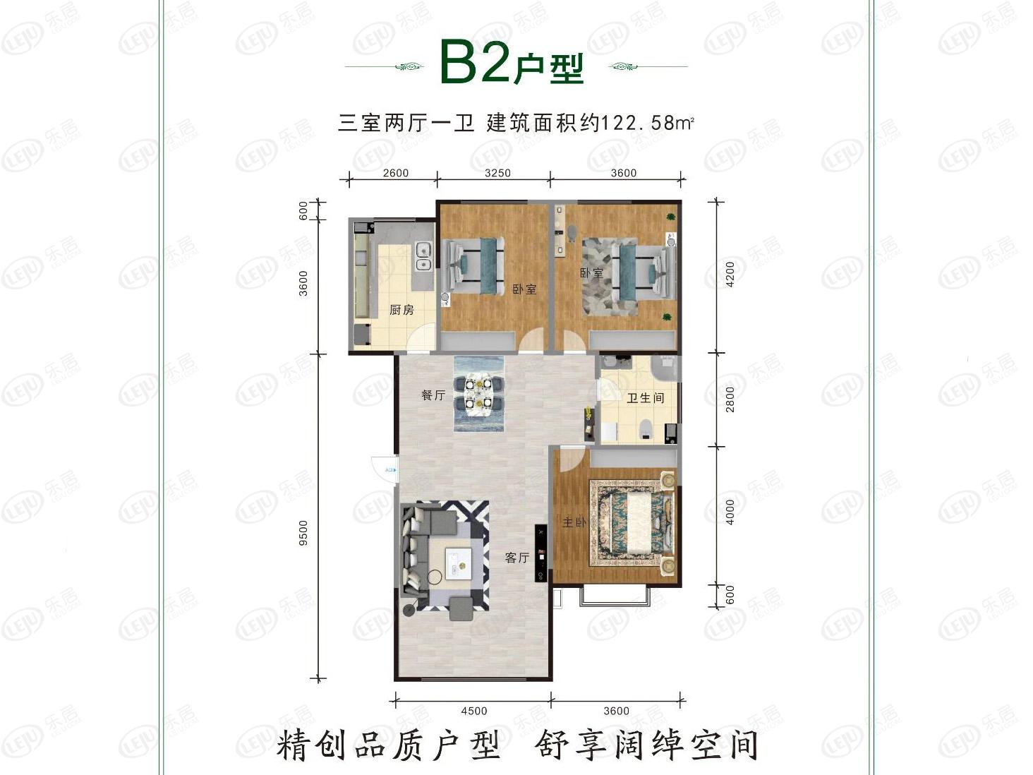 定西陇西县金海名苑五期