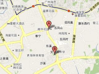 晓南花园