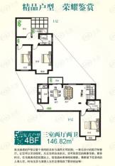 维也纳森林四期3室2厅2卫户型图