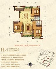 淮矿馥邦天下138平米三室两厅两卫户型图