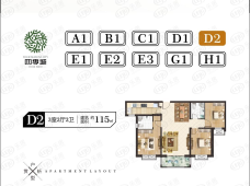 四季城3室2厅2卫户型图