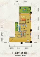 金港花园8#楼一房两厅，面积50.48平方米户型图
