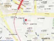 上海嘉里不夜城二期