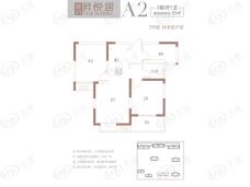 建滔昇悦居A2户型户型图