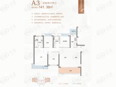 新力铂园4室2厅2卫户型图