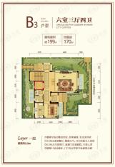 新城红郡6室3厅4卫户型图