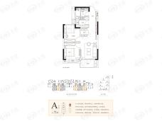 连江建发书香里2室1厅1卫户型图