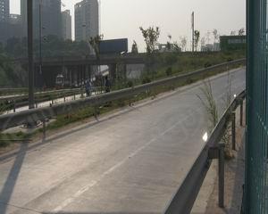 家和花园