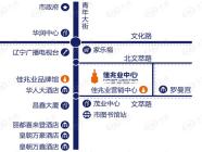 佳兆业中心
