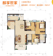 保利西悦湾3室2厅2卫户型图