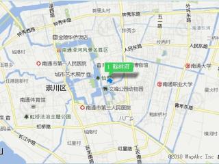 翰林府