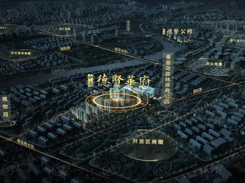 海港秦皇岛中冶德贤华府最新价格来袭，约15500元/㎡，户型建面约99~190㎡