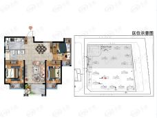 信保春风十里3室2厅1卫户型图