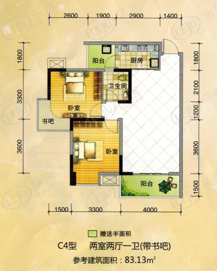 蜀汉美郡户型介绍 户型面积81.63~125.81㎡