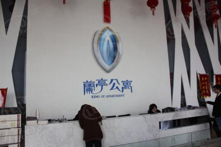 社区实景