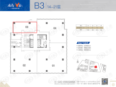 岭南V谷B3栋14-21层03户型户型图