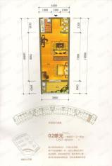 兴安名城Ⅱ期中央城市广场1室2厅1卫户型图