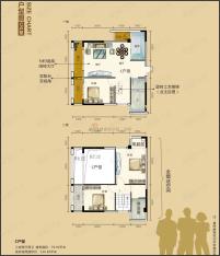 晨曦·英特区C户型户型图