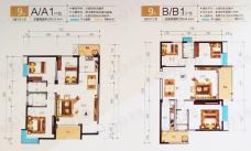 龙正中央海洋公园3室2厅2卫户型图