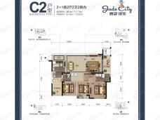 骋望珺玺3室2厅2卫户型图