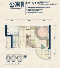 合立方新界公寓14 1单元0607-3单元13-14一房一厅一卫户型图