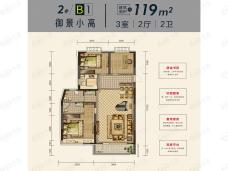 中梁华宇学府壹号3室2厅2卫户型图