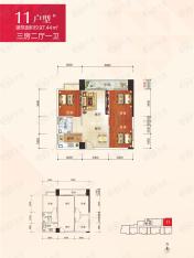 新阳现代城97.44平方米三房两厅一卫户型图户型图