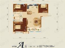 乌兰察布恒大名都12号楼A户型户型图