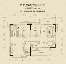 香江·紫钻3室2厅2卫户型图