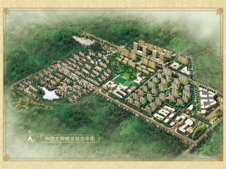 太阳城醍香湾