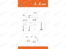 勤诚达正大城乐园A1A4户型图