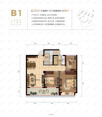 滨湖天地81方B1户型户型图