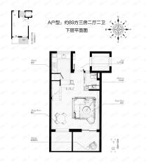 和达御观邸3室2厅2卫户型图