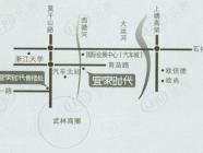宜家时代