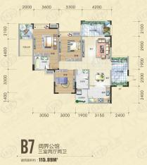 田森奥林春天B7型户型图