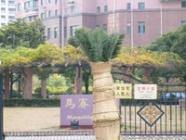 马赛花园