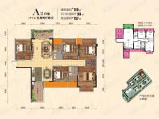 丽都茗城5室2厅2卫户型图